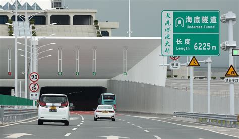 港珠澳大橋 免費|港車北上｜9.29至10.6免費行駛港珠澳大橋 來回節 